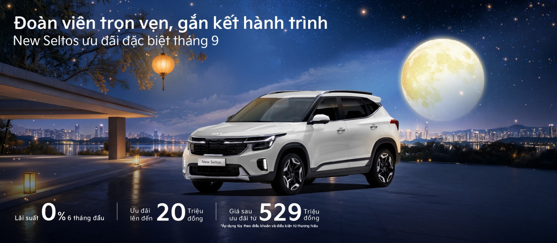 Home banner